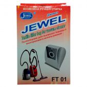 Мішок-пилозбірник Jewel FT01 Siemens/Bosch для пилососів тканинний, багаторазовий