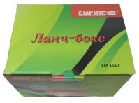 Термо ланч-бокс EMPIRE 1517-E двосекційний прямокутний з ложкою 2х800 мл