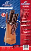Набір ножів Bohmann 5103-MAR-BH на підставці 8 пр