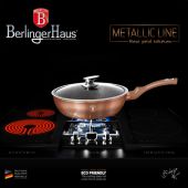 Сковорода глубокая Berlinger Haus 1517N-BH Metallic Line RoseGold с крышкой 24 см