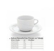 Блюдце Gural XT01KT00 X-tanbul для кавової чашки 0.09 л White