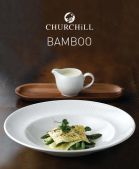 Тарелка Churchill ресторан WHBALW581 Bamboo 27.2 см White