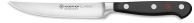 Нож для стейка Wuesthof 1040101712 Classic Schwarz 12 см Кованый