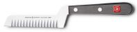 Нож для декоративной нарезки Wuesthof 4204 Gourmet 10 см