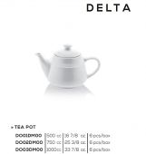 Чайник заварочный Gural DO01DM00 Delta 500 мл