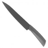 Нож поварской Vitesse VS-1747 Nalani 20 см