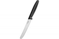 Набор ножей VINZER 50129 Vegan 4 пр