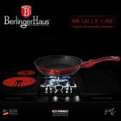 Набір сковорідок з мармуровим покриттям BERLINGER HAUS 1630N-BH Metallic Line Black Burgundy Edition 2 шт
