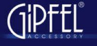 Ємність для зберігання продуктів GIPFEL 3967 CIVETTA 600 мл