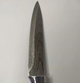 Нож кухонный DYNASTY 11138 японский универсальный 12.5 см