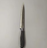 Нож кухонный DYNASTY 11138 японский общего назначения 20 см