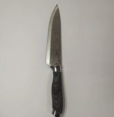 Нож кухонный DYNASTY 11140 японский поварской 19.5 см