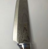 Нож кухонный DYNASTY 11140 японский поварской 19.5 см