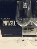 Набір келихів для червоного вина Schott Zwiesel 112495 Fortissimo 650 мл