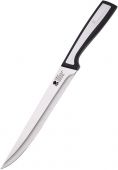 Нож для нарезки Bergner 4114-BGMP Sharp Masterpro 20 см литой