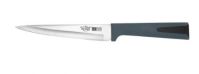 Нож KRAUFF 29-304-009 универсальный  13 см