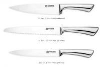 Vinzer Arctic 89113/ 69113 Набір ножів 6 предметів Швейцарія