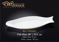 Wilmax WL 992007 Блюдо для рыбы 25,5см