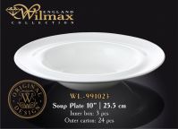 Wilmax 991023 Тарелка суповая 255 мм (цена за 1 шт, набор из 3 шт)