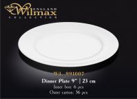 Wilmax 991007 Тарелка обеденная 230 мм (цена за 1 шт, набор из 6 шт)