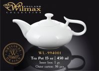 Wilmax 994001 Чайник заварочный 450мл