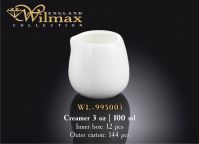 Wilmax 995003 Молочник 100мл