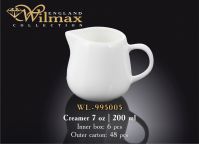 Wilmax 995005  Молочник 200мл
