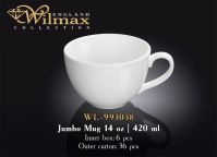 Wilmax 993038 Кружка Джамбо 420мл (цена за 1 шт, набор из 6 шт)