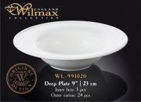 Wilmax 991020 Тарелка суповая 230 мм (цена за 1 шт, набор из 3 шт)