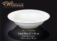 Wilmax 991018 Тарелка для салата 150мм (цена за 1 шт, набор из 6 шт)