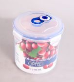 GIPFEL 4550 Герметичний контейнер для зберігання продуктів круглий 140х141мм - 1250 мл
