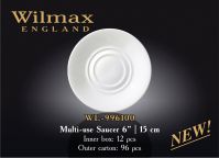 Wilmax 996100 Універсальне блюдце 15 см
