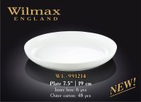 WILLMAX 991214  Тарілка десертна кругла 19см (ціна за 1 шт, набір з 6 шт)