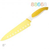 Granchio 88668 Coltello Нож поварской 20 см Желтый
