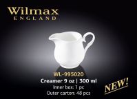 WILMAX 995020 Молочник 300мл Color