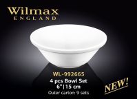 WILMAX WL-992665 Набор салатников 4шт х 15см