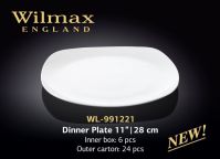 WILMAX WL-991221 Обеденная тарелка 28 см (цена за 1 шт, набор из 6 шт)