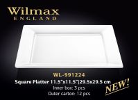 WILMAX 991224 Квадратная подставная тарелка 29,5 см x 29,5 см (цена за 1 шт, набор из 3 шт)