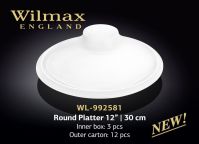 WILMAX 992581 Обеденная тарелка 30 см (цена за 1 шт, набор из 3 шт)