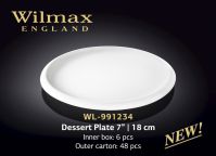 Тарелка десертная WILMAX 991234 18 см (цена за 1 шт, набор из 6 шт)