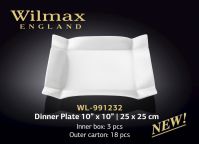 Квадратна порцелянова тарілка підставна 25х25см WILMAX 991232 (ціна за 1 шт, набір з 3 шт)