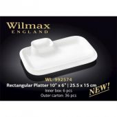 Блюдо прямоугольное WILMAX 992574 25,5 х 15 см