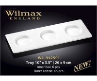 Блюдо WILMAX 992591 26х9 см