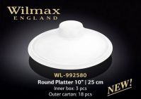 Блюдо кругле WILMAX 992580 порцеляна 25 см