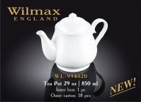 Чайник заварочный WILMAX 994020/1C фарфор 850 мл Color