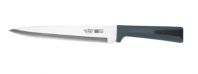 Нож KRAUFF 29-304-008 для нарезки 20,5 см