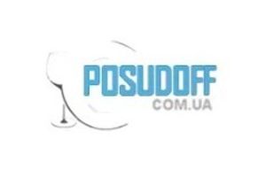 НА САЙТЕ POSUDOFF.COM.UA ОТКРЫТ НОВЫЙ РАЗДЕЛ "ДОМ САД ЭКСТЕРЬЕР" фото