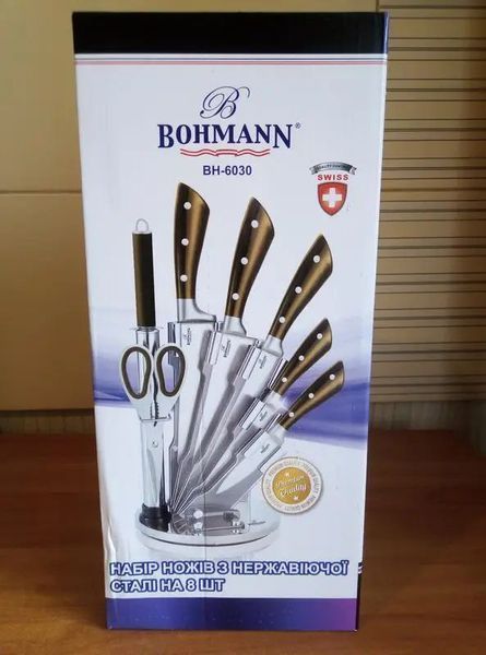 Набор ножей Bohmann (6030BH) из 8 предметов с коричневой ручкой 6030BH фото
