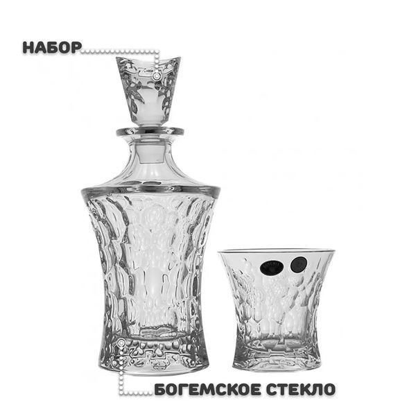 Набір питної для віскі скло Bohemia Molecules 750/300 мл 7 предметів (6356) 99999/05106/648 фото