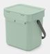 Мусорный бак Sort&Go Jade Green 3л (211683) 211683 фото 3